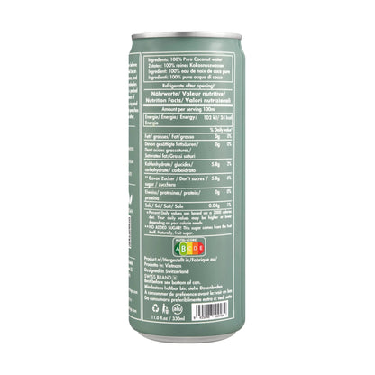 PURE COCONUT WATER - Anania's Shop